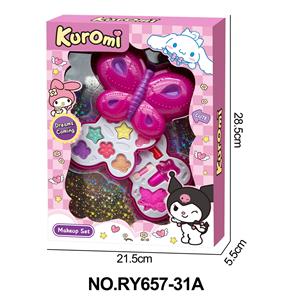 cosmetic - OBL10362348