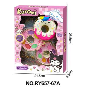 cosmetic - OBL10362354