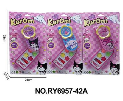 cosmetic - OBL10362375