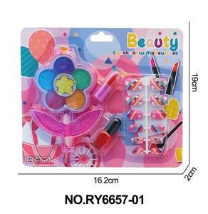 cosmetic - OBL10362377