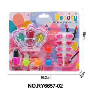 cosmetic - OBL10362378