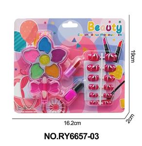 cosmetic - OBL10362379