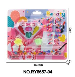 cosmetic - OBL10362380