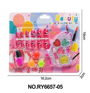 cosmetic - OBL10362381