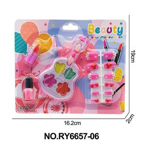 cosmetic - OBL10362382