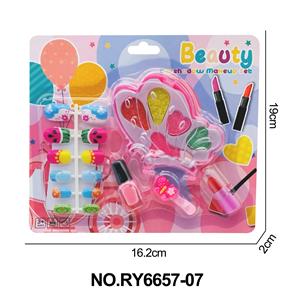 cosmetic - OBL10362383