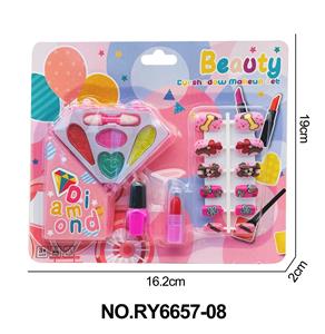 cosmetic - OBL10362384