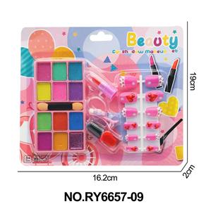 cosmetic - OBL10362385