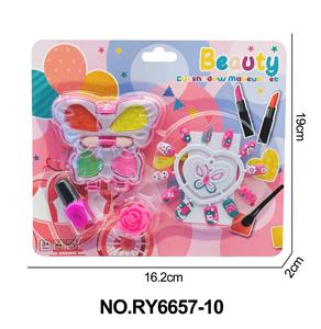 cosmetic - OBL10362386