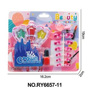 cosmetic - OBL10362387