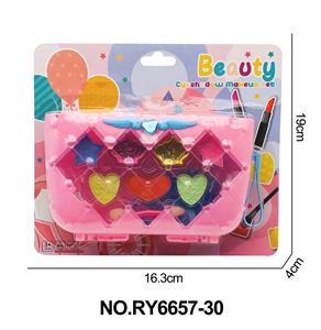 cosmetic - OBL10362388