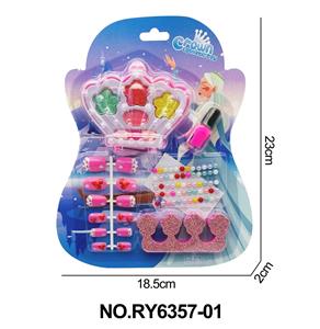 cosmetic - OBL10362389