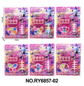 cosmetic - OBL10362391