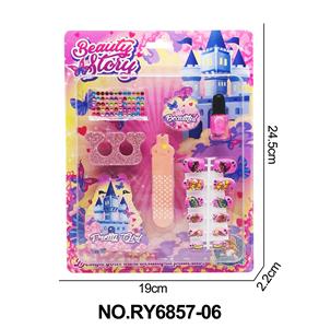 cosmetic - OBL10362395