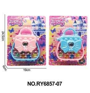 cosmetic - OBL10362396