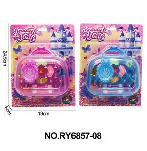 cosmetic - OBL10362397