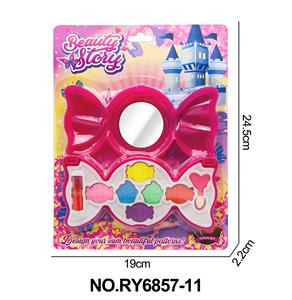 cosmetic - OBL10362400