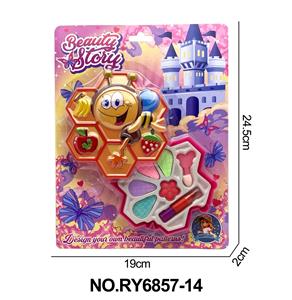 cosmetic - OBL10362403