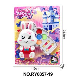 cosmetic - OBL10362408