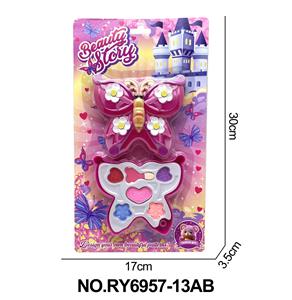 cosmetic - OBL10362415