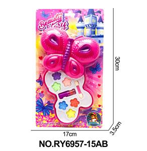 cosmetic - OBL10362416