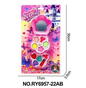 cosmetic - OBL10362422