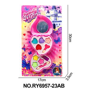 cosmetic - OBL10362423