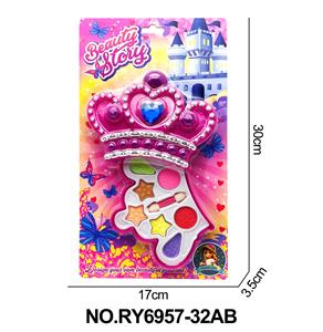 cosmetic - OBL10362430