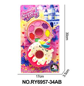 cosmetic - OBL10362432