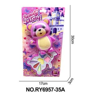 cosmetic - OBL10362433