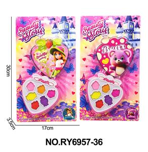 cosmetic - OBL10362434