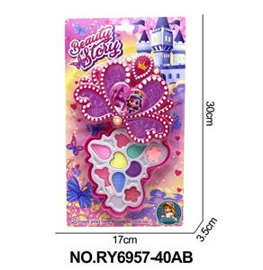 cosmetic - OBL10362438