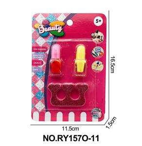 cosmetic - OBL10362460