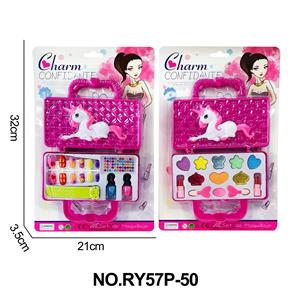 cosmetic - OBL10362472