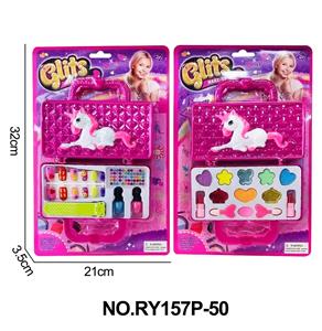 cosmetic - OBL10362473