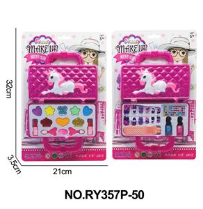 cosmetic - OBL10362474