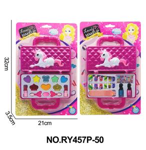 cosmetic - OBL10362475