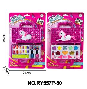 cosmetic - OBL10362476