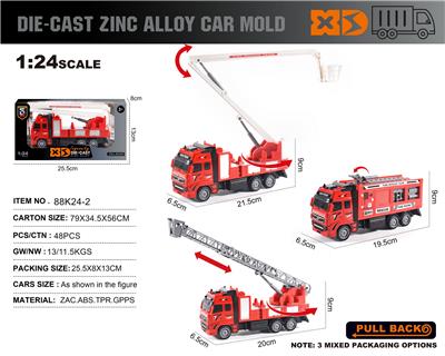 Die-cast toys - OBL10362631