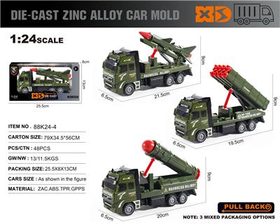 Die-cast toys - OBL10362633