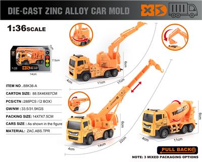 Die-cast toys - OBL10362634