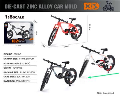 Die-cast toys - OBL10362638