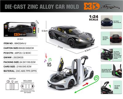 Die-cast toys - OBL10362641