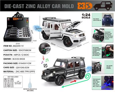 Die-cast toys - OBL10362642
