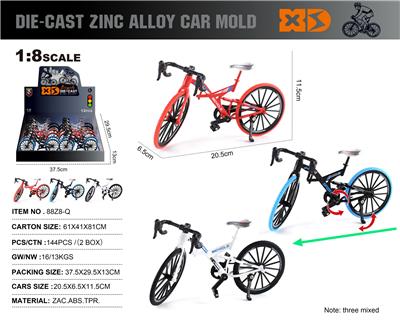 Die-cast toys - OBL10362657