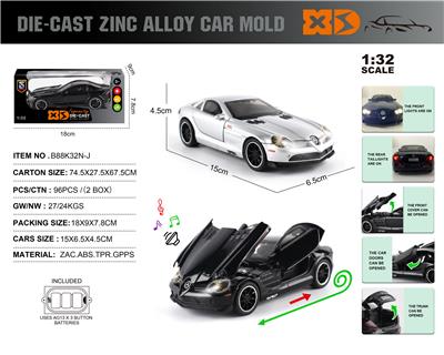 Die-cast toys - OBL10362662