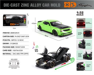 Die-cast toys - OBL10362663