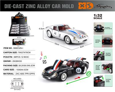 Die-cast toys - OBL10362666