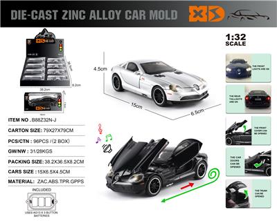 Die-cast toys - OBL10362667