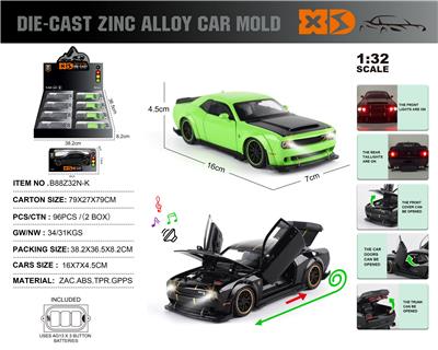 Die-cast toys - OBL10362668